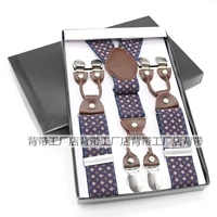 Тибетский синий ромб маленький клетник