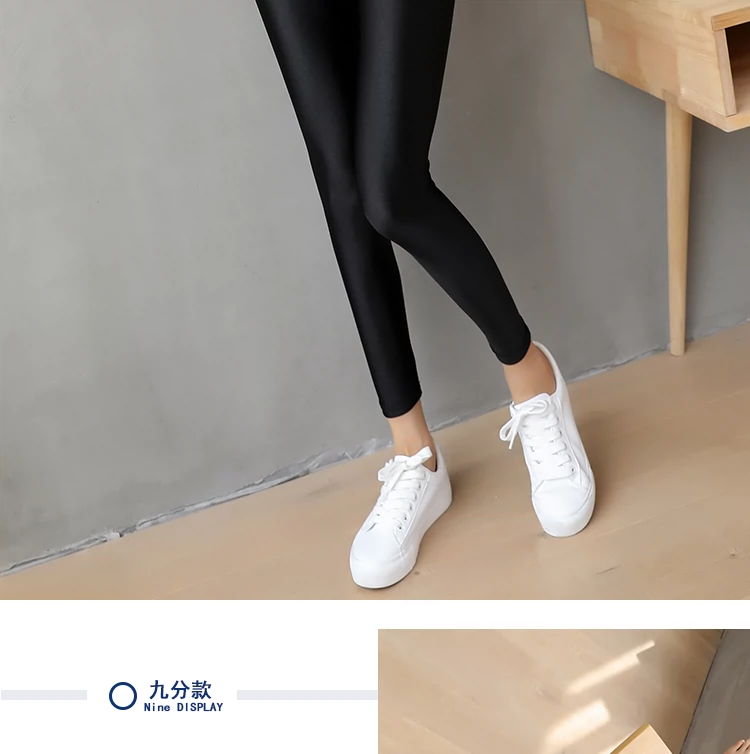 Quần legging bóng loáng cho nữ mùa thu mặc quần cạp cao cạp cao quần 9 quần size lớn chất béo mm co giãn chân mỏng