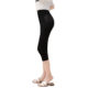 Women's summer seven-point leggings pure cotton nine-point elastic high-waisted large-size shorts modal five-point anti-skid thin