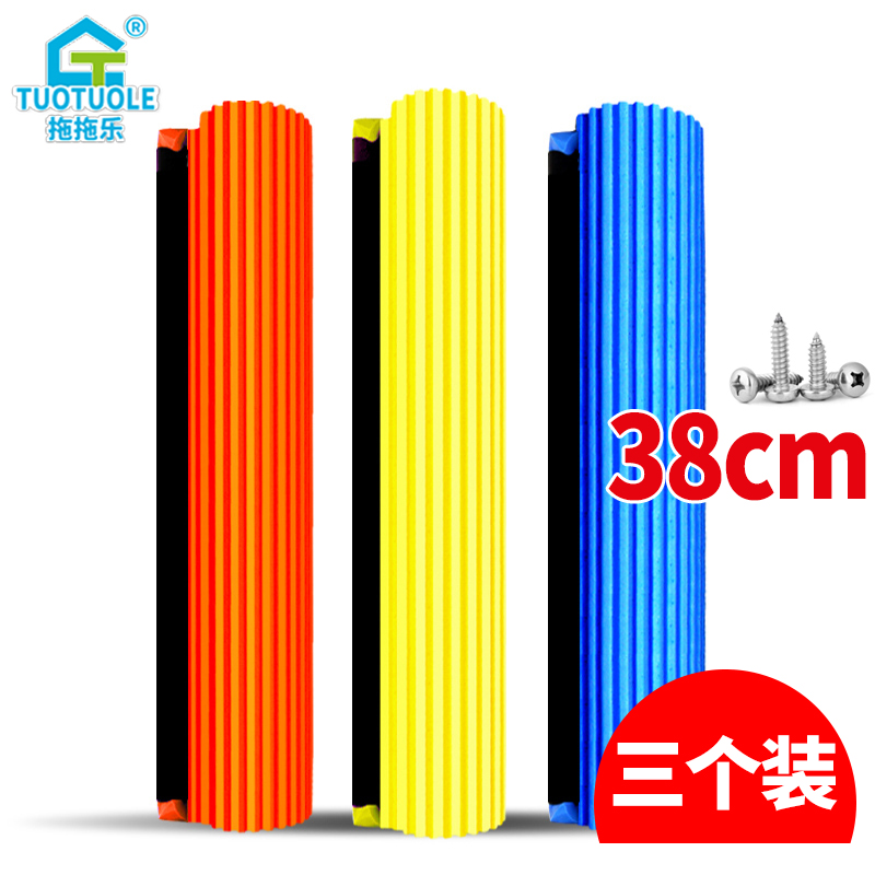 Drag high quality roller mop head mop head mop sponge head mop water suction squeeze water replacement head 38CM large