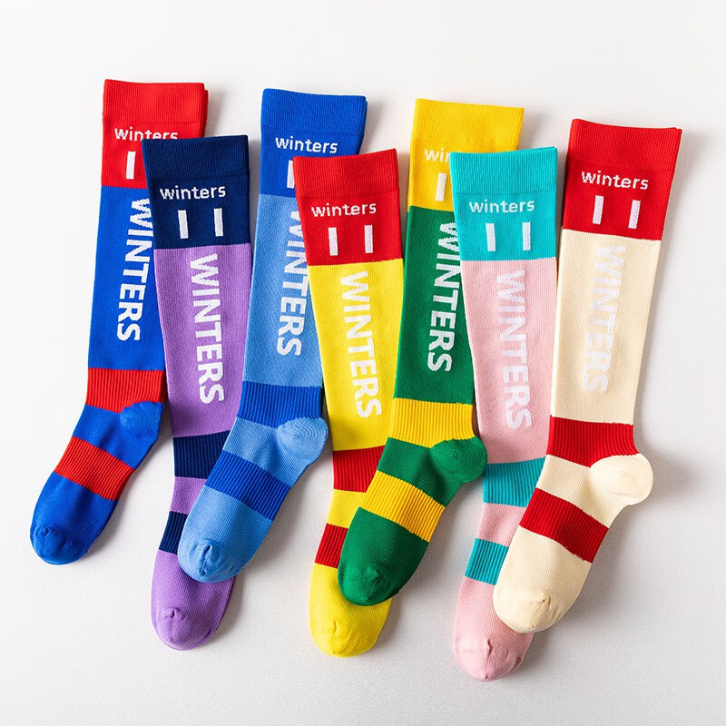 Compression Socks for Jump Rope, Antibacterial Sports Muscle Compression Socks for Women, Professional Fitness Running Jump Rope Pressure Calf Socks