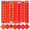 2026 New Year of the Horse Batik Couplet Paper Blank Handwritten Spring Couplet Special Paper Ten Thousand Years Red Dou Fang Wholesale Red Paper Large Sheet Wedding Spring Festival New Year Couplet Paper Self-written Seven-character Work