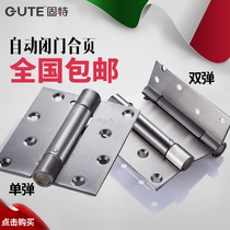 Gute hardware 4 inch stainless steel single-bomb hinge inside and outside two-way automatic closed door free door hinge