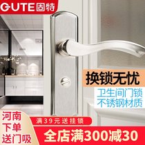 Good stainless steel bathroom door lock keyless indoor bedroom room bathroom toilet toilet universal handle