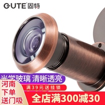 Good security door cats eye door mirror Household old-fashioned universal HD surveillance anti-prying ordinary with back cover visual cats eye