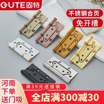 Goodway slotted mother and child hinge wooden door Stainless steel hinge door thickened hinge 4 inch bearing silent loose-leaf