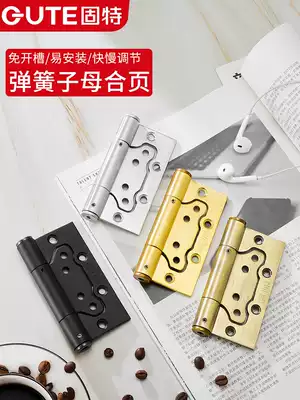 Gute stealth door child and female hinge self-closing stainless steel non-slotting door closer automatic door closing secret door spring hinge