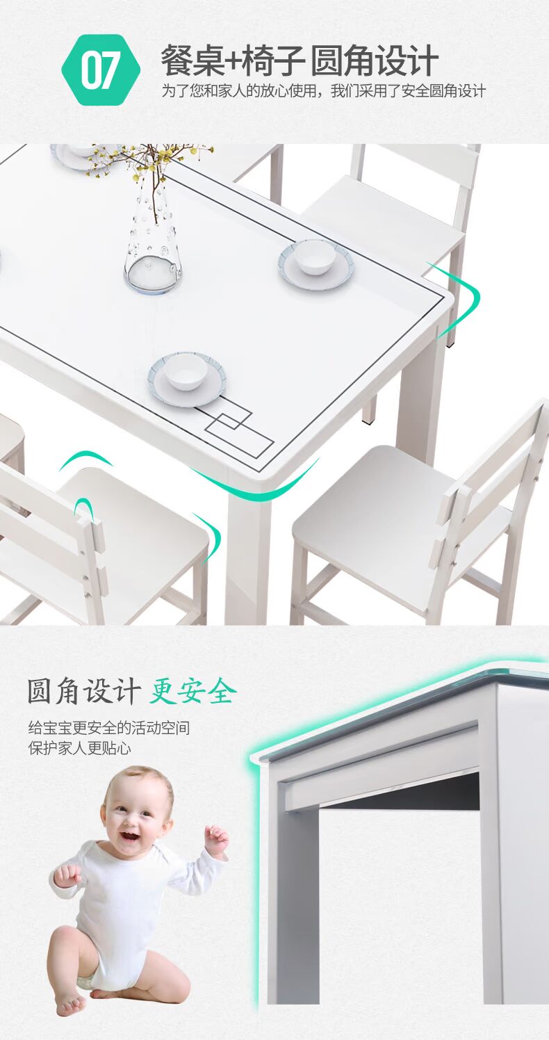 Phòng ăn kết hợp hiện đại tối giản hộ gia đình nhỏ kính cường lực bàn ăn hình chữ nhật Bàn ăn hình chữ nhật 4 người 6 người - Bàn bàn xếp thông minh