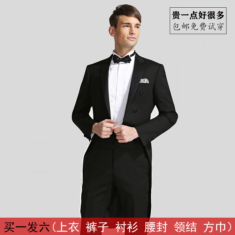 Men's Tuxedo Performance Outfit Conductor Choir Art Exam Violin Piano Formal Dress Host Photography Slim-Fit Suit
