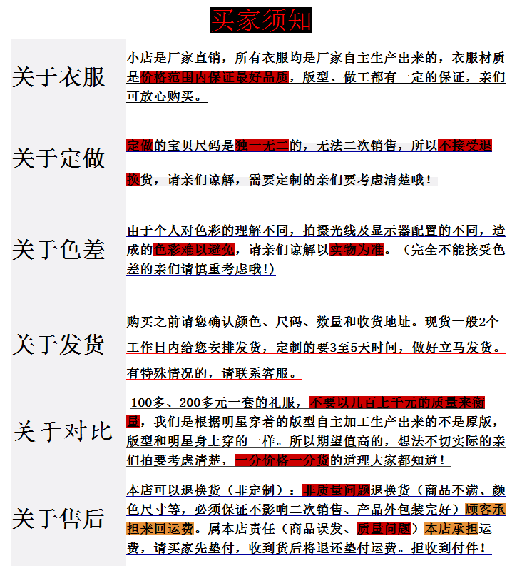 Costume homme pour Quatre saisons - Ref 1565150 Image 10