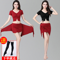 Belly dance 2021 new set of clothing female summer oriental dance clothing beginner practice clothing skirt performance out of the group clothing
