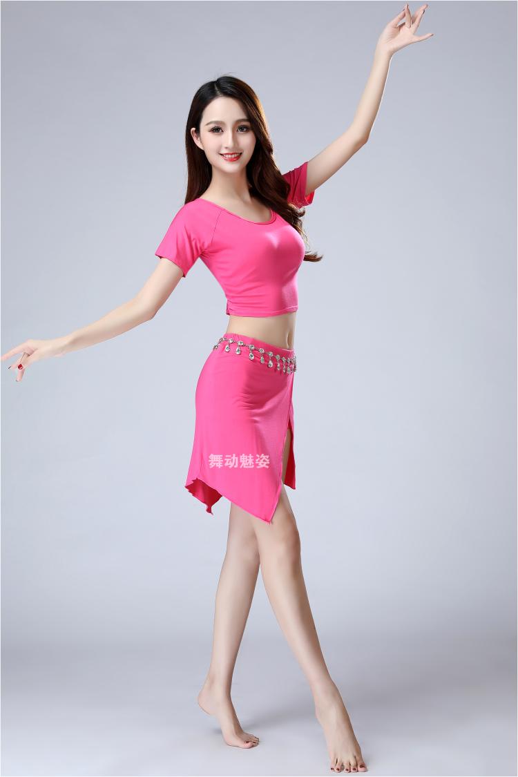 Trang phục múa bụng 2019 mới Quần áo tập múa bụng mùa xuân và mùa hè cho người mới bắt đầu - Khiêu vũ / Thể dục nhịp điệu / Thể dục dụng cụ váy nhảy cha cha
