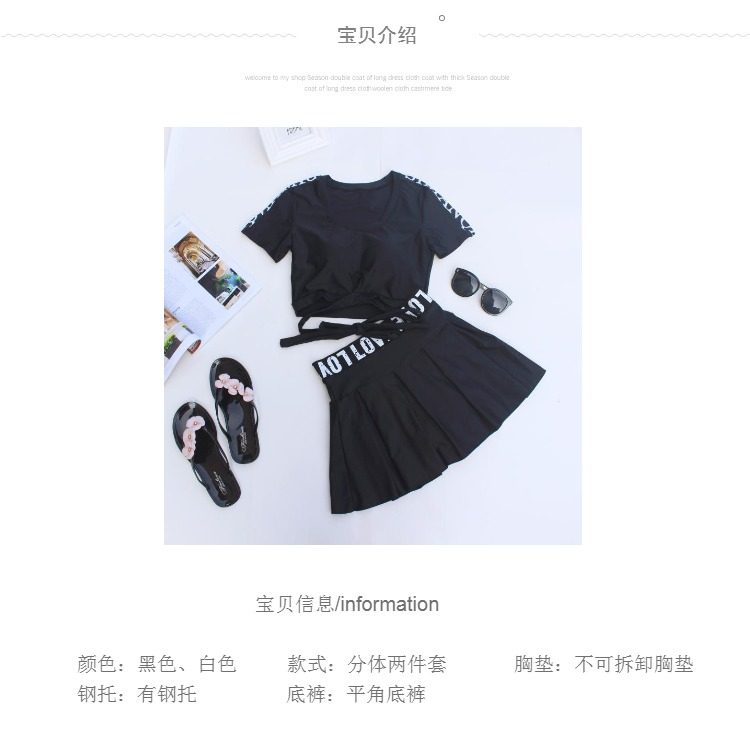 Maillot de bain pour femme - Ref 3029910 Image 9