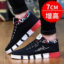 2021 new fall shoes mens wave shoes Han version trendy casual high helping sails shoes men inside heightening board shoes men