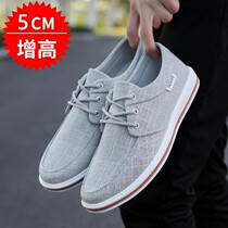 Summer sails shoes mens breathable Korean version of trends Heightening Shoes Man Tide Shoes Casual Old Beijing Cloth Shoes Man