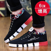 Inside Heightening Mens Shoes Spring 2021 New Korean Version Teen Student Shoes Mens Wave Shoes 100 Lap Canvas Board Shoes Men