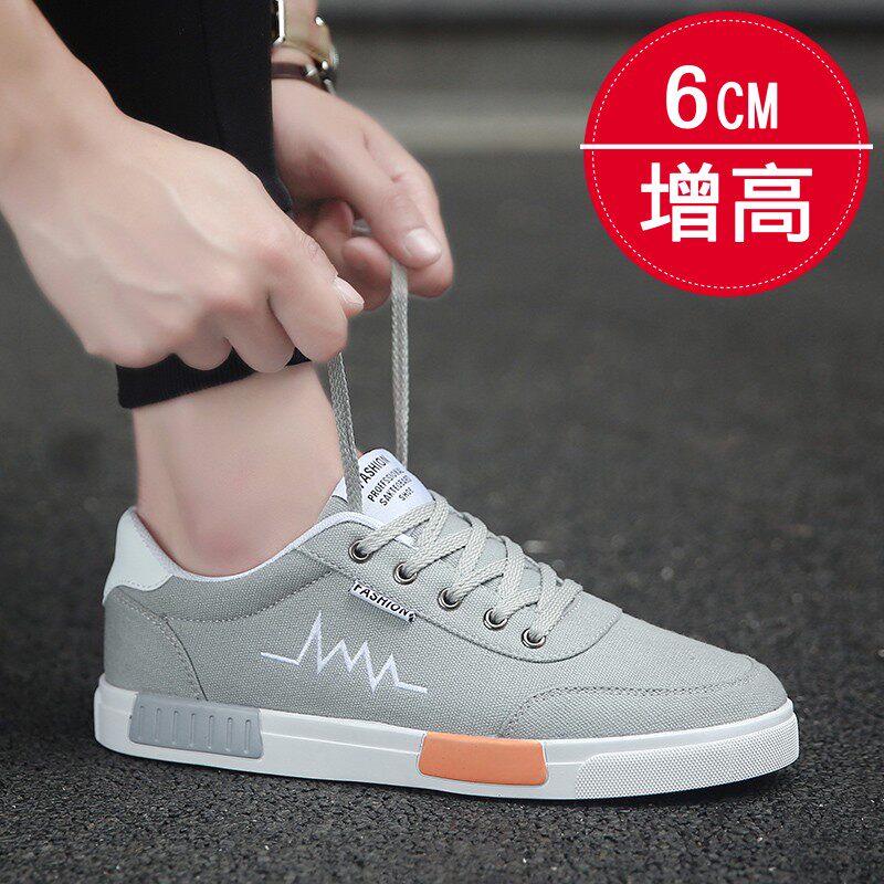 Summer canvas shoes men's skate shoes Korean version of the trend of men's shoes breathable casual old Beijing cloth shoes to increase orgasm shoes