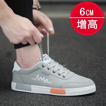 Summer sails shoes mens board shoes Han version trendy mens shoes Breathable Casual Old Beijing Cloth Shoes inside Crescendo Shoes