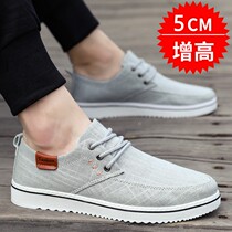 Summer season heightening shoes Mens wave shoes Han version 100 lap casual linen Old Beijing cloth shoes mens breathable sails shoes