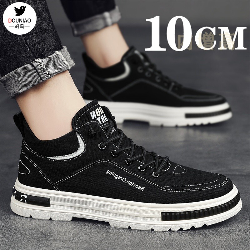 Summer Height-Increasing Men's Shoes 10cm New Style Work Canvas Shoes Men's British Casual Versatile Martin Boots Men's Sports