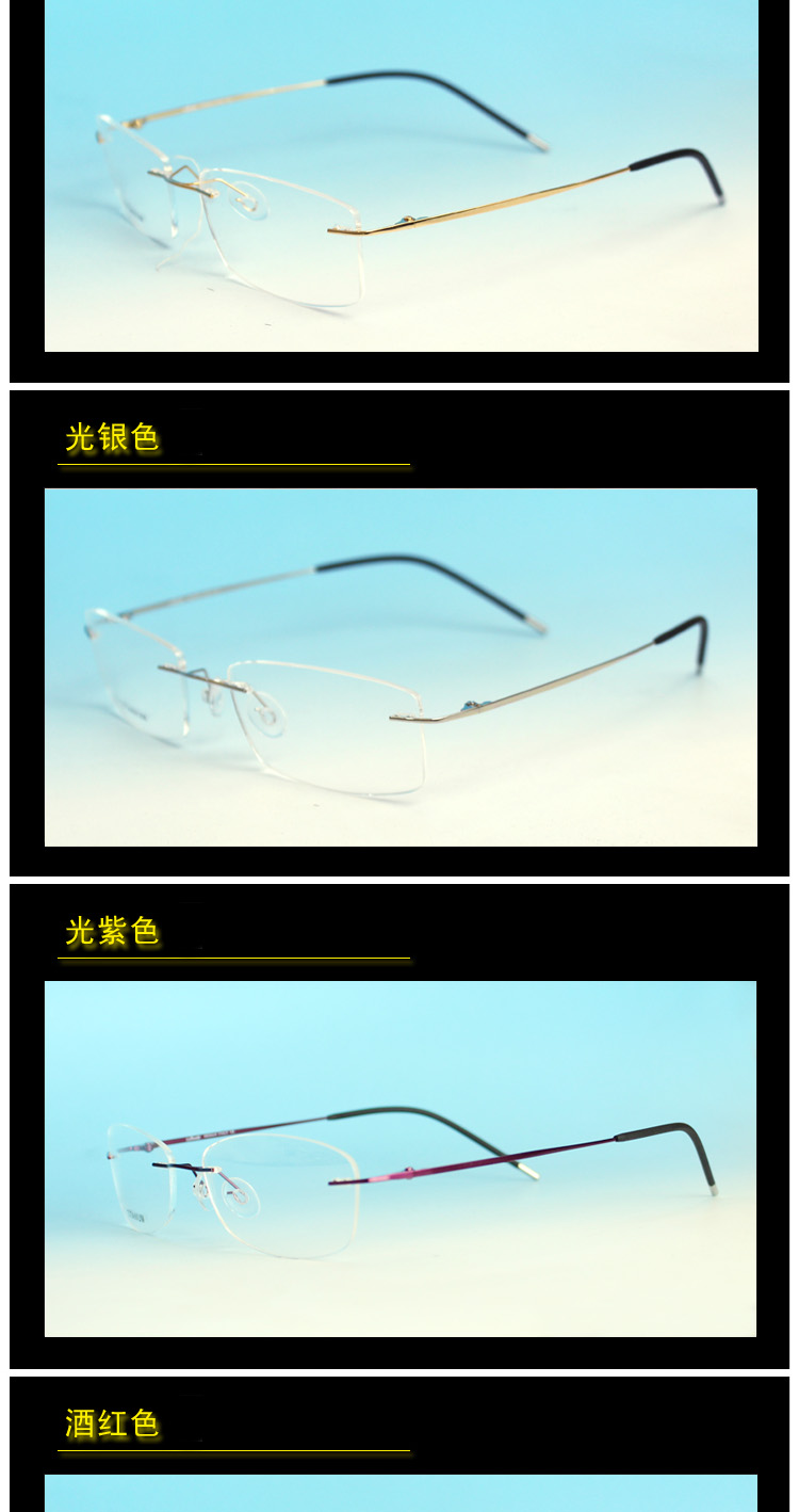 Montures de lunettes en Titane pur - Ref 3139241 Image 8