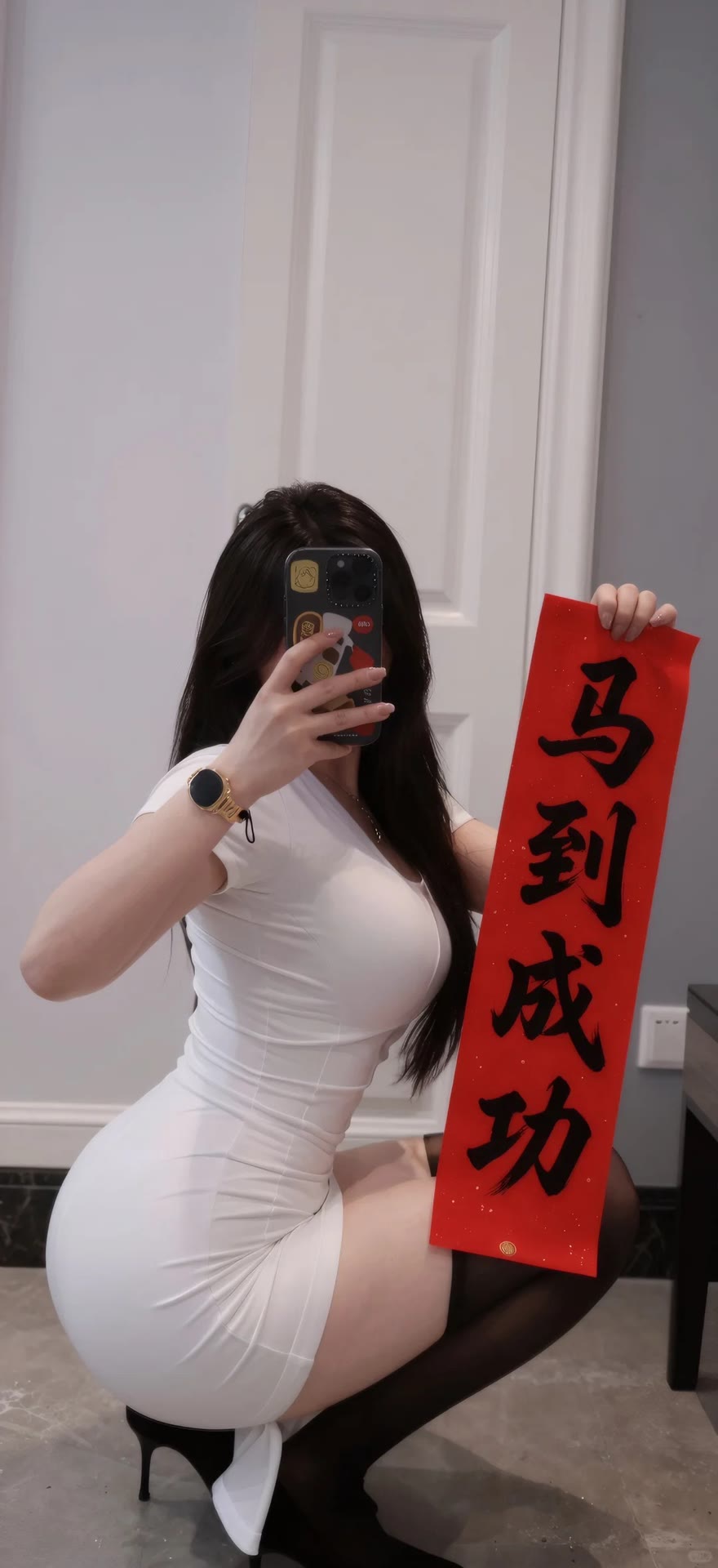 美女 (7)