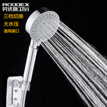 Laudas bathroom three-function hand-held shower head bathroom Bath three-gear rain shower head single head