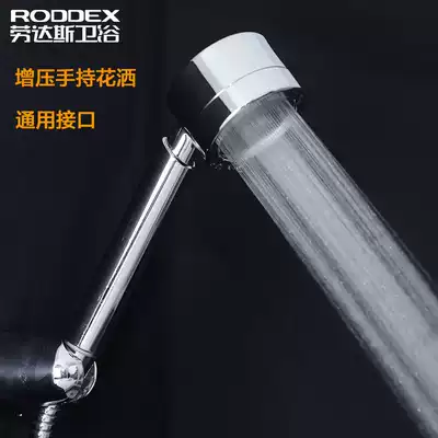 Laudas bathroom hand-held pressurized shower head Shower Powder room bathroom shower shower shower shower head