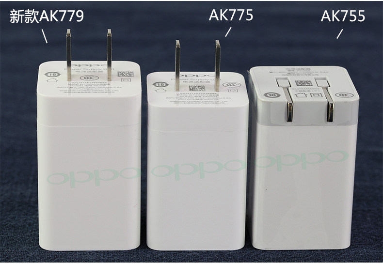 chargeur OPPO pour téléphones OPPO - Ref 1291754 Image 6