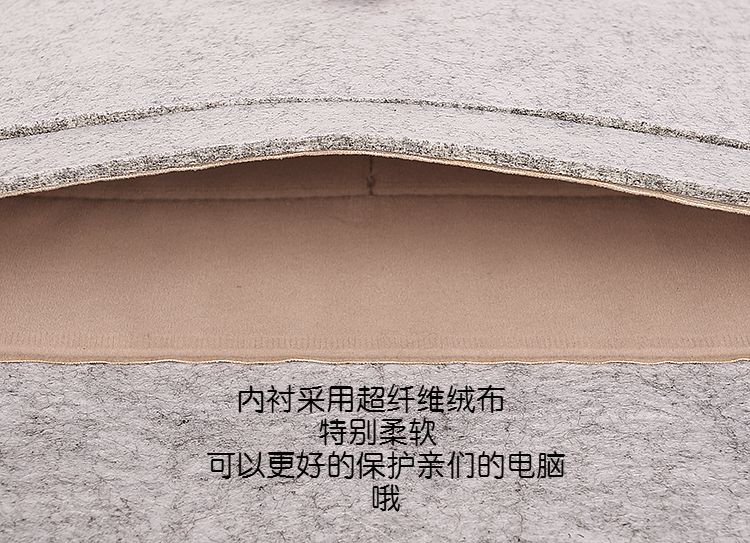 10-11.6-12-13.3-14-15.6 inch len phớt cảm thấy máy tính túi xách tay túi lót tay áo bảo vệ - Phụ kiện máy tính xách tay dán chống chói laptop