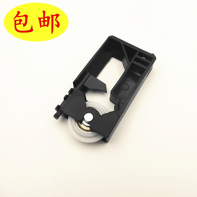 Wardrobe Wardrobe Old-Fashioned Hanging Wheel Wardrobe Door Track Pulley Sliding Door Accessories Bottom Wheel Sliding Door Upper and Lower Roller
