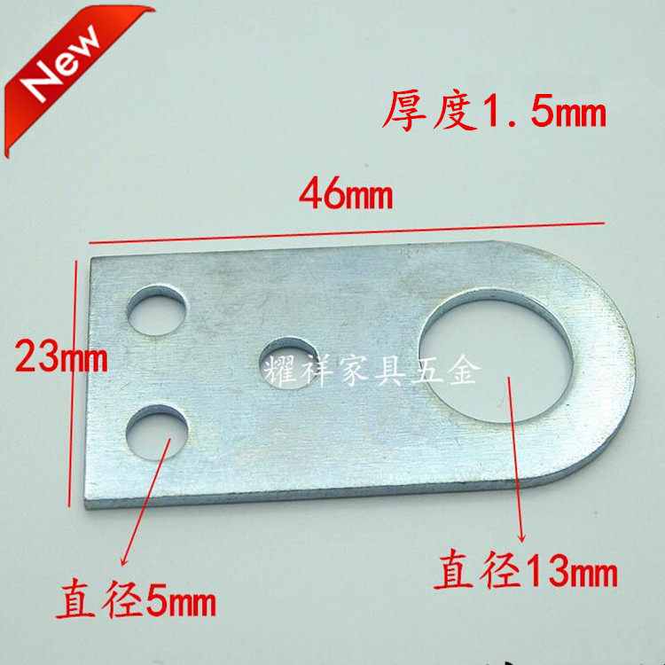 Anti-pry iron lock buckle Door nose Box buckle door buckle buckle door buckle suspension welded flat right angle iron sheet 45mm