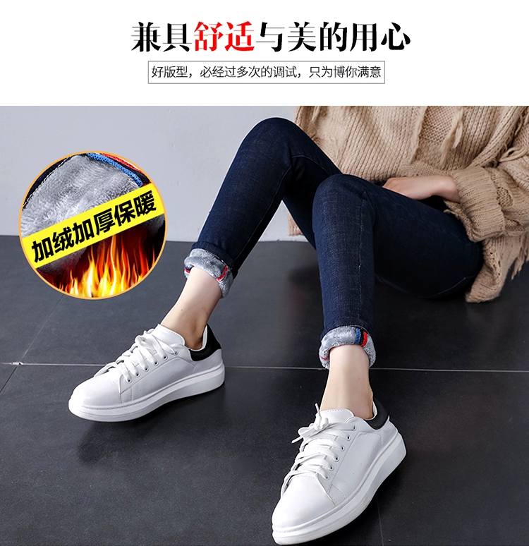 Quần nhung nữ mùa thu đông 2018 mới quần jeans cạp cao phiên bản Hàn Quốc dày cộng với chất liệu cotton là quần legging mỏng