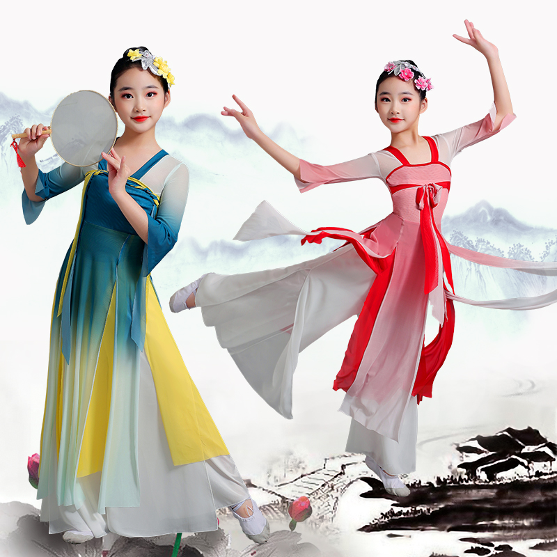 Children's Classical Dance Out of the Comfort China Wind Dance Costumes Girl Ancient Wind Hanfu Performance Fan Dancer Dress