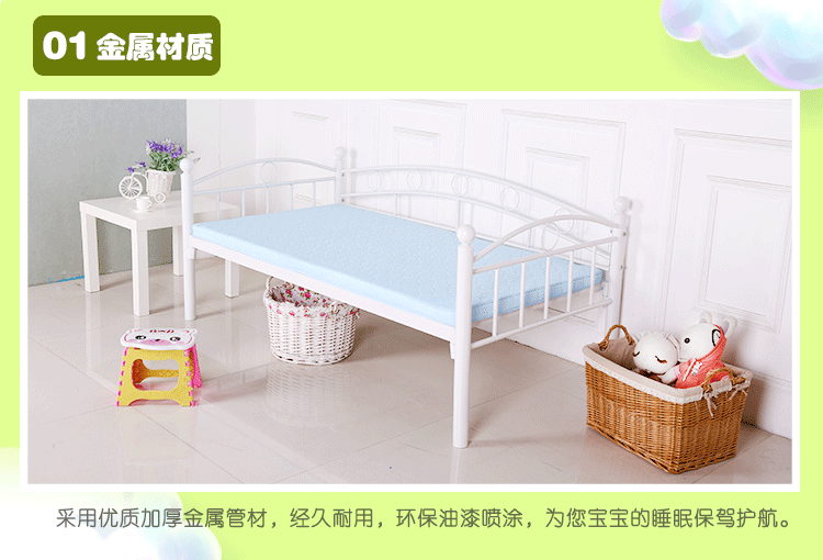 Miễn phí vận chuyển trên ba mặt, Giường cũi trẻ em và em bé cot cậu bé sinh đôi và cô gái giường công chúa rèn hàng rào sắt với môi trường sơn-miễn phí - Giường giường hiện đại