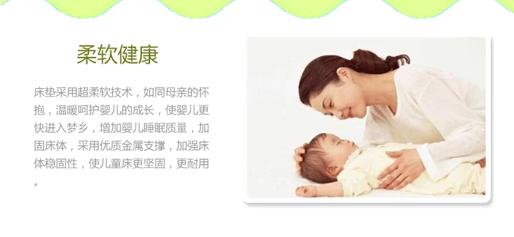 Miễn phí vận chuyển trên ba mặt, Giường cũi trẻ em và em bé cot cậu bé sinh đôi và cô gái giường công chúa rèn hàng rào sắt với môi trường sơn-miễn phí - Giường giường tầng người lớn