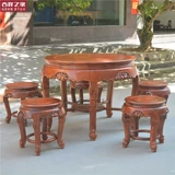 Антикварный красный комплект из Мьянмы из розового дерева для отдыха