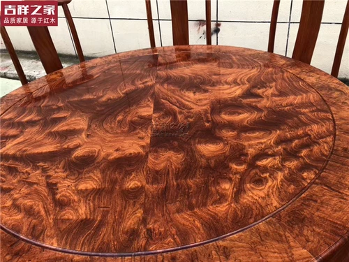 Myanmar Rosewood 1,38 метра Большой фруктовый красный сандаловый лампа подвесной стул круглый обеденный стол пламен