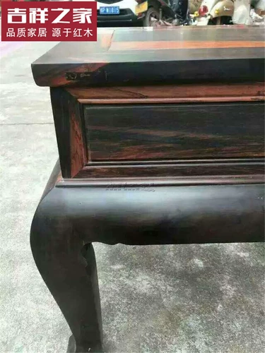 Laos Big Red Red Rosewood Dofa, вручный розетка с розеткой