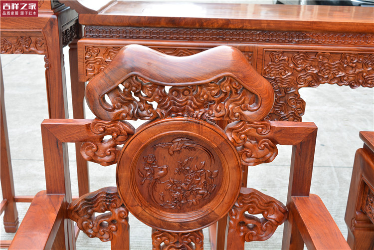 Gỗ hồng mộc Miến Điện (Daguo rosewood) Bộ đồ gỗ bốn mảnh Zhongtang Việt Nam - Bàn / Bàn mẫu bàn thờ trơn đẹp