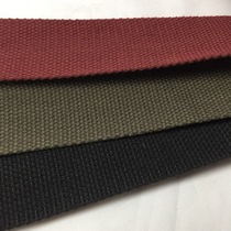 Color thickened polyester-cotton webbing 2 2 mm cloth strip strapping rope strapping flat rope flat belt braided strapping strap
