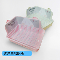 Da Yang rabbit toilet product High with square tray toilet double-layer design large capacity film sleeve does not leak urine