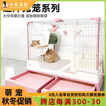 Dayang rabbit cage r81r71 rabbit special cage household large rabbit cage guinea pig cage rabbit nest indoor