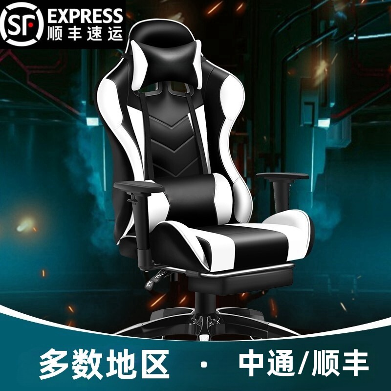 奥克斯按摩椅直播购买，拯救腰酸背痛的神器来了！