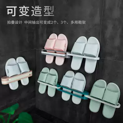 Foldable slipper rack Living room Bathroom punch-free slipper storage artifact Door rear wall hanging slipper rack