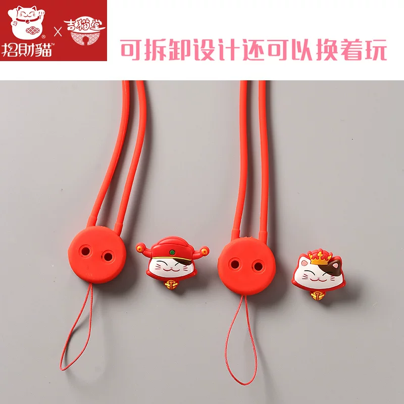 Mobile phone, pendant, removable creative strap, for luck, Birthday gift