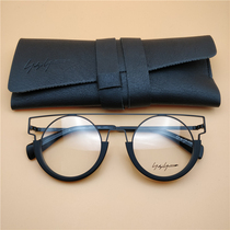 Yohji Yamamoto Yaoji Yaoji glasses 7017 hollow round myopia frame personality retro sunglasses