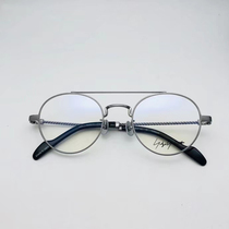 Yohji Yamamoto Yaoji Yaoji glasses 19-0027 pure titanium ultra light myopia eye frame trend men and women