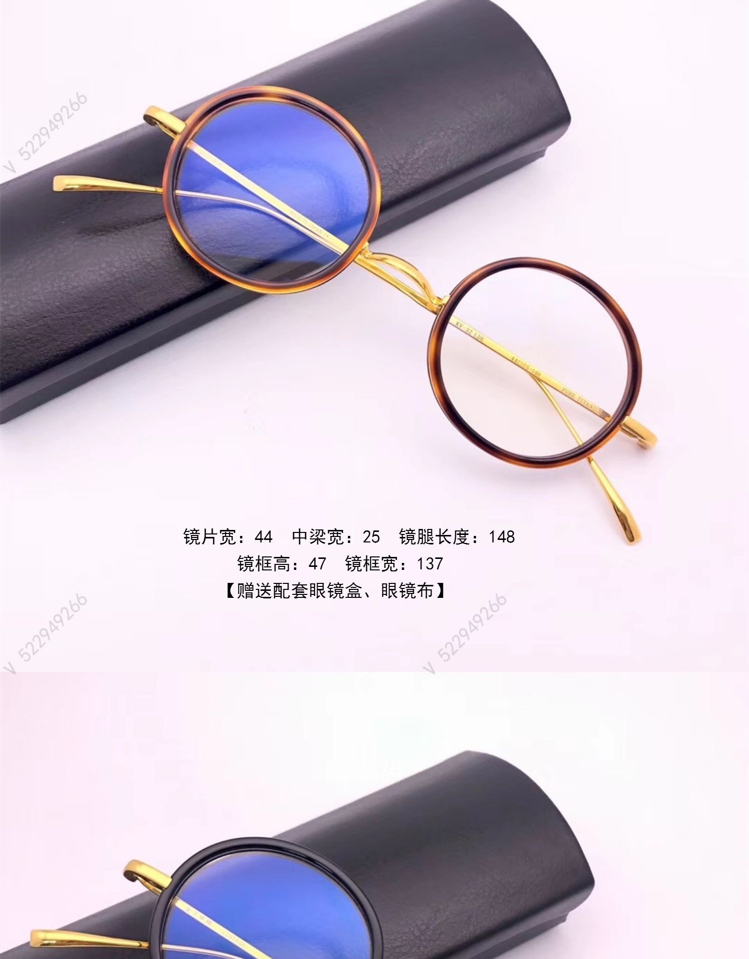 Kaneko vàng KV-32 kính titan tinh khiết retro nhỏ khung tròn cận thị khung không có mũi siêu nhẹ nam và nữ - Kính mắt kính cận