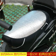 2 xe điện chống nắng ghế đệm ghế xe máy pin xe hơi cách nhiệt chống nắng mùa hè - Đệm xe máy